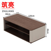筑亮 茶几 1.2m 张