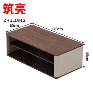 筑亮 茶几 1.2m 张