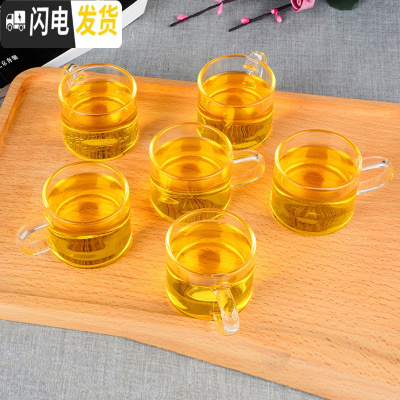 三维工匠功夫茶具懒人泡茶器家用玻璃茶具套装自动泡茶器茶水分离壶 原厂-六个小杯子