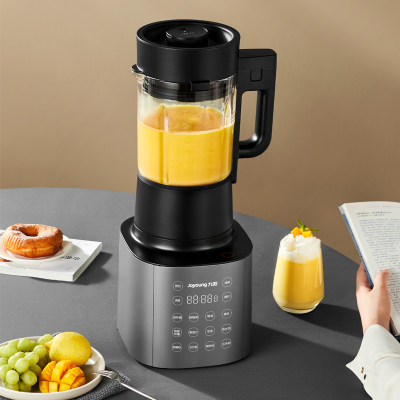 九阳y33d低音破壁机预约热烘除菌多功能家用辅食料理豆浆机新款