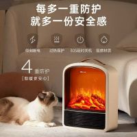 小熊bear暖风机3档调温11-20㎡浴居两用便携轻巧1.6千克