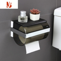 三维工匠卫生间纸巾盒免打孔壁挂式纸巾架防水抽纸厕纸盒简约卫生纸置物架