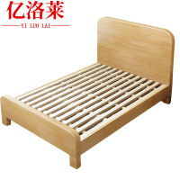 亿洛莱 实木床床垫 1.5*2m 套