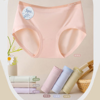莫代尔中腰无痕少女生内裤透气抑菌中学生ins甜美日系薄款三角裤