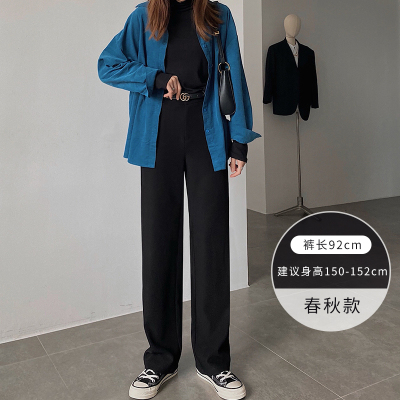 语娄小个子阔腿西装裤女直筒宽松高腰显瘦春秋坠垂感黑色拖地加厚长裤2021西装