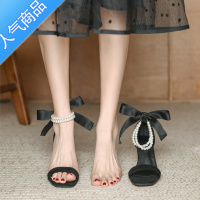 SUNTEK珍珠凉鞋女夏低跟2023新款罗马网红法式气质仙女风一字扣带高跟鞋