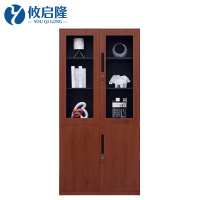 攸启隆0.9米文件柜900*400*1850mm台