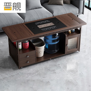 晋舰 移动茶台家用竹木小茶桌烧水壶一体简约现代功夫茶几120长人造石带盖板