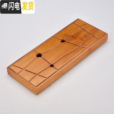 三维工匠简约日式长方形茶盘竹制托盘小大号木质有耳盘茶台配件功夫茶具C 三日连珠盘