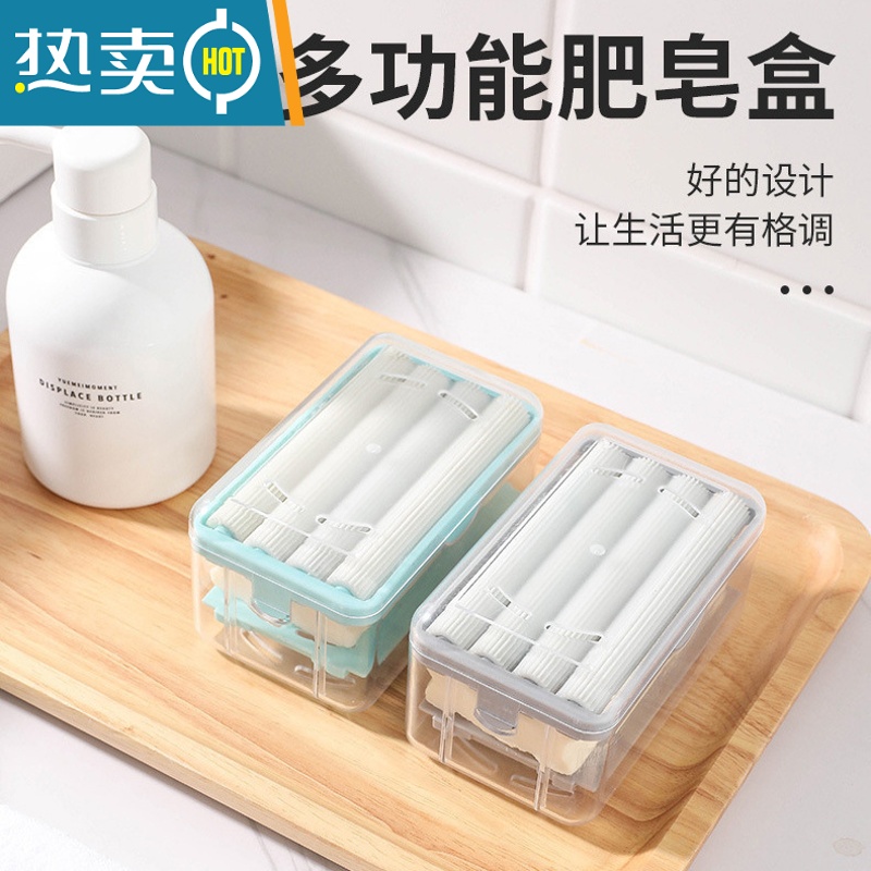 敬平免搓洗手搓香皂盒多功能抖音同款带沥水收纳滚轮式自动起泡肥皂盒 轻奢灰+轻奢蓝各1