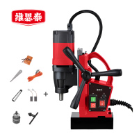 维思泰 磁座钻钢板磁力钻取芯磁铁钻吸力钻空心钻打孔机 220V/1100W/19mm/钻孔 台