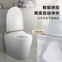 摩恩MOEN低水压智能马桶一体式全自动马桶坐便器家用