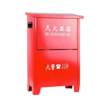 灭火器箱 5kg灭火箱(可放2个)
