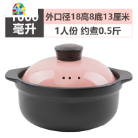 炖锅家用燃气砂锅可高温米线陶瓷沙锅煲汤明火煲仔饭干烧不裂砂锅 FENGHOU 3800毫升[柠檬黄]6-8人份