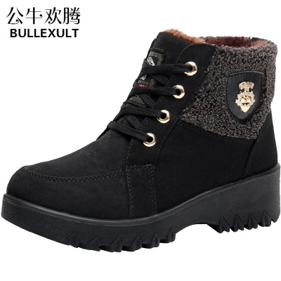 公牛欢腾2019冬季女鞋老北京布鞋女棉鞋中老年加绒保暖妈妈棉靴防滑雪地靴大码