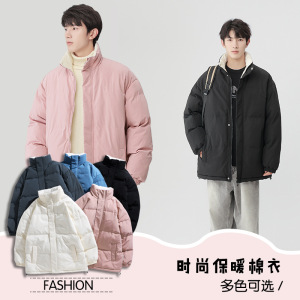 男装港风青少年潮款中性风格男女同款休闲加厚保暖连帽棉衣男外套