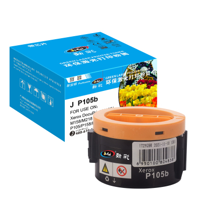 劲彩 J P105b (粉筒)带芯片 适用施乐M105b M105ab M105f 218 P205b M205b专业版