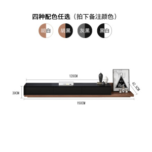 森美人新中式吊柜简约现代客厅挂柜背景墙柜收纳储物壁柜组合轻奢电视柜