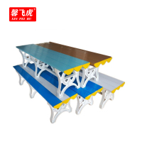 馨飞虎塑料更衣凳长条凳换鞋凳浴室凳1000*400*450mm/个