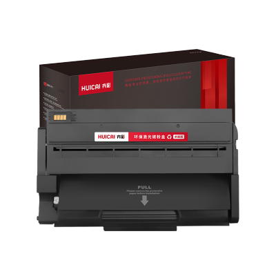 卉彩SP6430DN硒鼓 适用理光SP6400/6410/6420/6440/6430DN鼓组件 鼓架 成像鼓