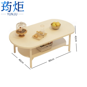荺炬茶几