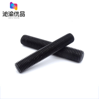 沁渝优品 螺纹杆 M18*1000mm/根