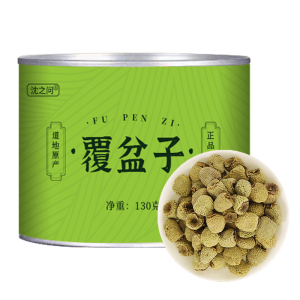 正品新货覆盆子中药材干鲜果无硫泡水可搭桑葚枸杞茶复盆子官方店