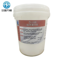 铝材清洗剂 ZY-168 20kg/桶
