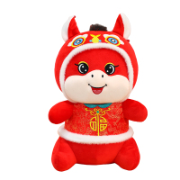 锦瑞星新年春节吉祥物公仔玩偶50cm/个