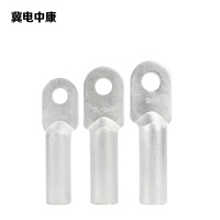 冀电中康 接线端子 DL-300 个