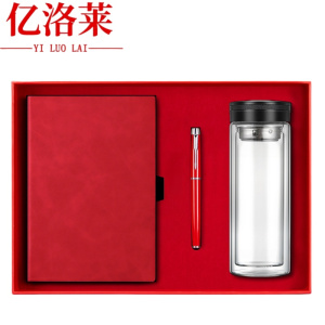 亿洛莱 笔记本礼盒 LH10 套