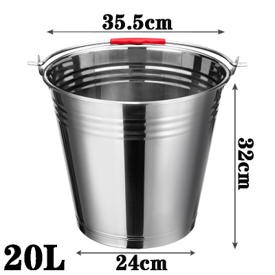 豫芙莱水桶手提个