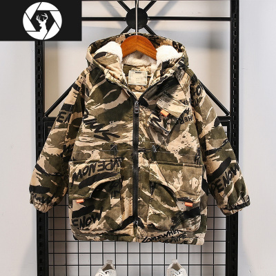 HongZun2-6岁男孩冬天加绒的迷彩外套5帅宝宝4中小童3男童加厚风衣韩版潮风衣