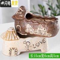 三维工匠创意多肉陶瓷花盆批發 中号家用植物瓷盆 卡通萌萌可爱阳台个性小 两个蘑菇拼盘 中等花盆容器