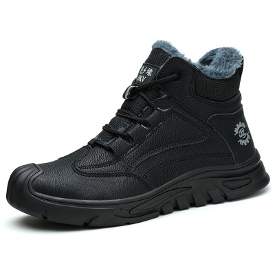 麒燕 男士防砸防刺绝缘劳保鞋1585/双