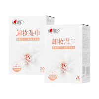 心相印 2XCM001(盒装)卸妆湿巾(山茶花香)2盒组套(干皮适用)