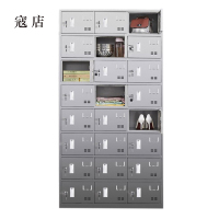 寇店不锈钢员工储物柜文件柜存放柜子更衣柜存包柜二十四更衣柜