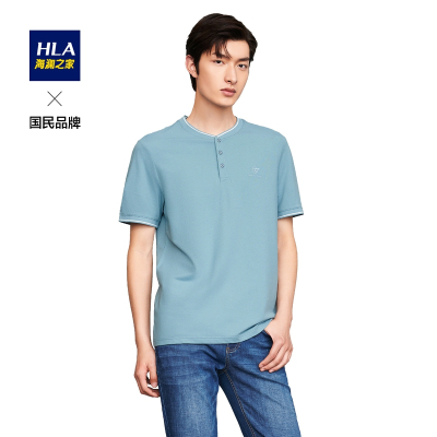 HLA海澜之家撞色短袖T恤2021夏季Y字领透气微弹T恤男HNTBJ2D032A