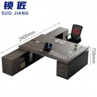 锁匠 职员桌2m张