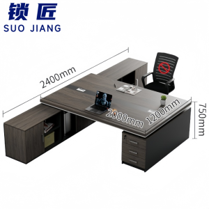 锁匠 职员桌2m张