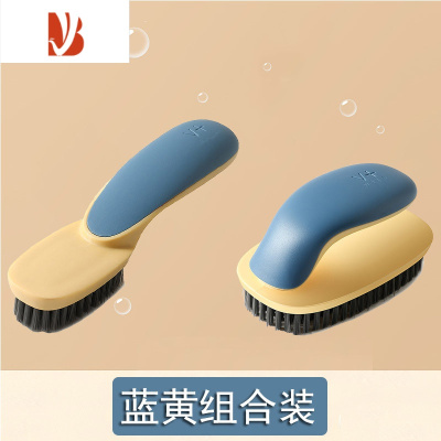 三维工匠鞋刷子家用洗衣刷不伤鞋软毛鞋刷鞋子器洗鞋专用刷子长柄衣服刷