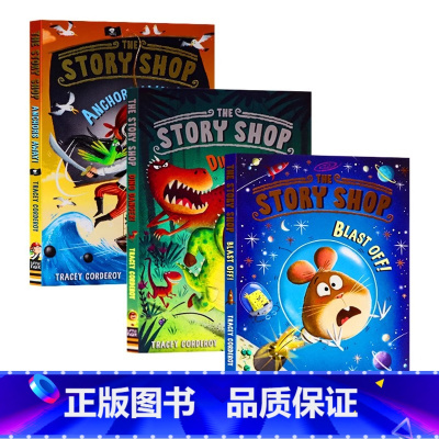 [正版]故事商店3册套装 英文原版绘本the story shop1-3 儿童睡前英语读本故事书 进口读书 英国小老虎