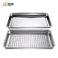 型壳 蒸盘 60*40cm 个