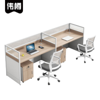 伟樽屏风办公桌双人位带柜椅240*60*110cm套
