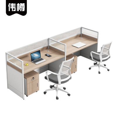 伟樽屏风办公桌双人位带柜椅240*60*110cm套