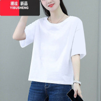 YIBUSHENG纯气减龄短款短袖上衣潮2024季薄款时尚洋气减龄百搭T恤女