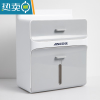 敬平卫生间纸巾盒厕所家用卷纸洗手间马桶免打孔创意抽纸卫生纸置物架 浅灰色[双层 防潮防水]