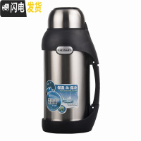 三维工匠保温壶便携大容量热水壶户外车载旅行壶大号保温杯不锈钢保温水壶 本色2000