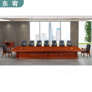 东宥 会议桌胡桃色 HYZ014平方米