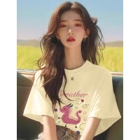 [2.5折价48元]唐狮夏季女圆领前胸图案短袖T恤减龄百搭休闲学院风韩系